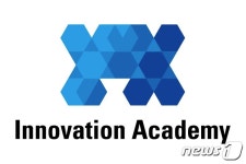 개포동 SW인재 요람 이노베이션 아카데미…내년 교육생 750명 선발