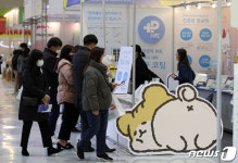 새리종합문구 | 오는 4일까지 열리는 '제33회 서울국제문구·사무용품 종합전시회'