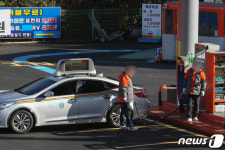 E1, LPG 12월 공급가 88원 인상