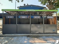 금산군, 올해 생활쓰레기 거점수거시설 ‘클린하우스’ 7개소 설치