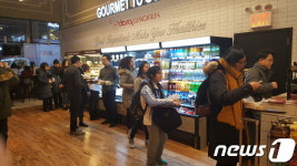 BBQ, 美 일리노이주 샴버그 지점 오픈…16개주 77개 매장 운영