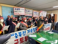 이 지사가 답할 차례 충북선고속화사업 노선 논란 충북도로