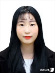 대전대 대학원 김혜원씨, 한국지능시스템학회 우수논문상
