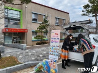 고창육아종합지원센터, 찾아가는 장난감 도서관 토이카 운영