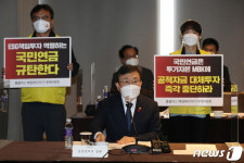 모두발언하는 권덕철 장관