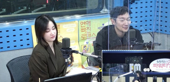 '이충현과 열애' 전종서 