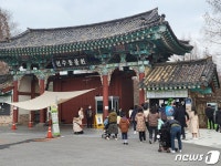 주말 맞은 전주 도심 관광지 나들이객 비교적 한산