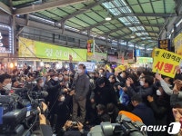 이재명 군사정권처럼 검찰 정권도 있어선 안돼