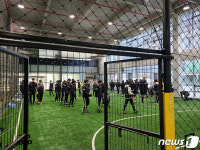 성남FC 보금자리 생겼다…선수 숙식·훈련·물리치료 ‘원스톱’ 지원