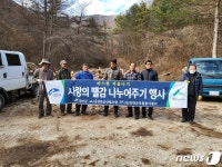 진안군산림조합, 원목 구입해 취약계층·독거노인에 전달