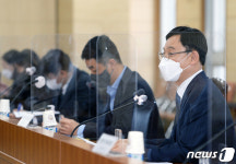 회의 주재하는 전종윤 통상교섭실장