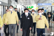 노형욱 국토부 장관 
