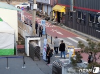 어찌 이런 일이…오미크론 변이 확진자 나온 진천군 비상