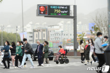 광주 중소기업 대기오염 방지시설 교체 효과