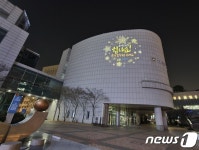 ‘힘내요, 우리 잘하고 있어요’