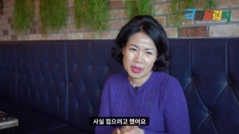 폭탄주 이모 맥주 수십짝 말다 오른손 감각 잃었다…수입 수십억 맞다