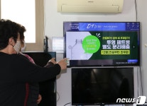 옥천군 경로당 311곳에 스마트 알리미 TV 보급