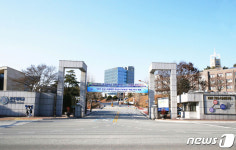 공주대 시설예산 749억 확보…세종캠퍼스 건축비 280억 등