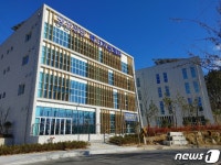 한국화학융합시험연구원 양산지원 개원…경남 중소기업 시험인증 지원