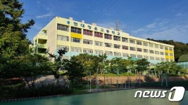 울산 자율형사립고 현대청운고, 신입생 경쟁률 1.55대 1