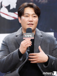 조순창, 오랜만이죠?