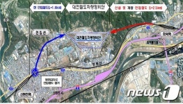 40년 주민숙원 국도17호선 대전 신탄진로 인입철도 철거 시작