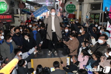 이재명 믿고 지지해주세요