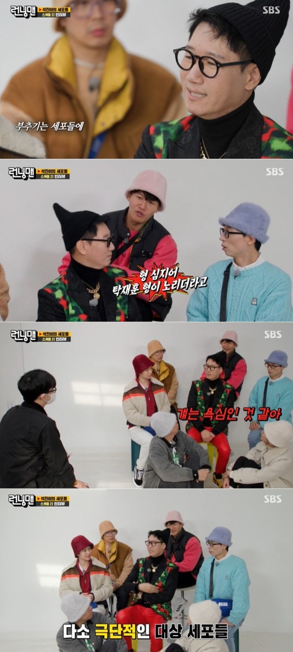 지석진, 졸혼 발언 회고...환갑에 졸혼은 위기 극복 의미