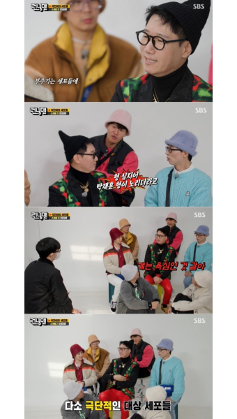 지석진, 졸혼 발언 회고...환갑에 졸혼은 위기 극복 의미