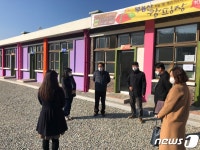 충북교육청, 하반기 폐교 관리 실태 점검