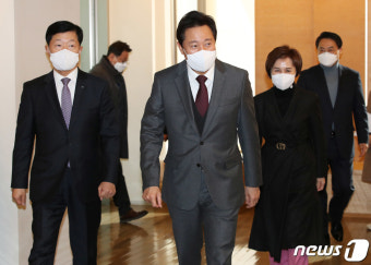 초청 간담회 참석하는 오세훈 시장
