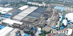 전방·일신방직 공장부지, 도시계획변경 사전협상 대상지 선정