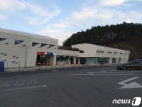 청주영덕고속도 문의청남대 휴게소 14일 개장…화물차라운지도 조성
