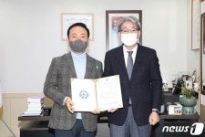 태영기술공사 장성태 대표, 정읍장학재단에 1000만원 쾌척