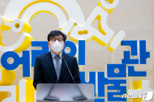 국립중앙박물관 어린이박물관 전면 개편…15일 재개관