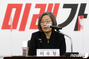 대구 찾은 이수정 국민의힘 공동선대위원장