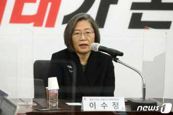 이수정 