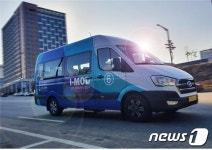 인천 수요응답형 버스 아이모드 운행, 송도 전역 확대