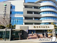 ‘늘어나는 코로나19 확진자’ 전주시, 재택치료 준비에 총력