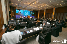KT-정보통신정책연구원 국제컨퍼런스