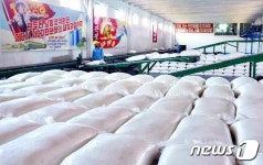 모두 다 전원회의 결정 관철…흥남비료연합기업소