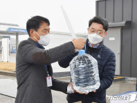 이억원 기재차관, 알뜰송산주유소 현장방문