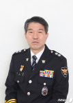 대전경찰청장에 윤소식 경찰청 공공안녕정보국장 내정