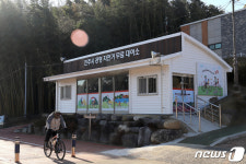 진주시, 칠암동 자전거 대여소 21일부터 무료