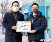 가세연 이재명 장남 ‘상습 도박’ 혐의로 경찰 고발