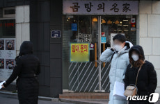 320만 소상공인 방역지원금 100만원 지원
