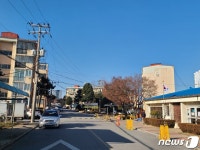 충주 세 번째 재건축 아파트는…교현주공 재건축 정비구역 지정