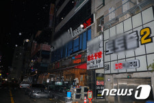 불꺼진 광주 상무지구