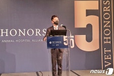 믿을 수 있는 동물병원그룹 벳아너스 출범…공동 브랜딩 본격화