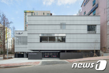 제네시스, 분당에 차량 정비 전문 서비스 거점 개소